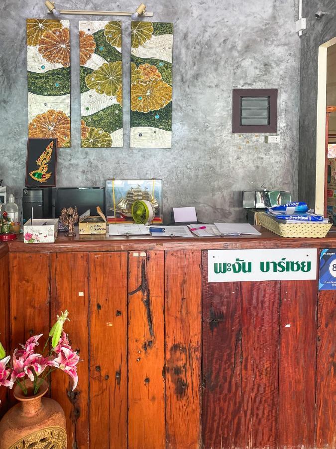Phangan Barsay Hostel Thongsala Exteriör bild